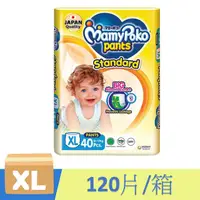 在飛比找PChome24h購物優惠-Mamypoko滿意寶寶輕巧褲紙尿褲 海外版 國際版輕巧褲 