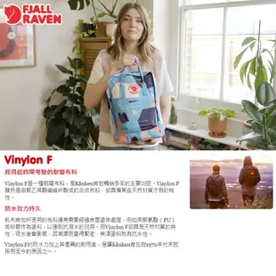 【Fjallraven 北極狐】Kanken Laptop 13吋 筆電後背包 多色 電腦背包 書包 23523