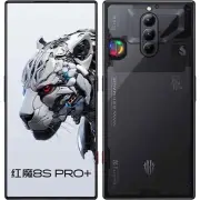 ZTE Nubia Red Magic 8S Pro+ 5G Aurora 1TB + 16GB Dual-SIM Unlocked Global NEW