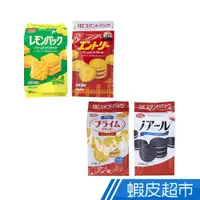 在飛比找蝦皮商城優惠-日本YBC 夾心餅乾系列 可可/起司/香草/檸檬 下午茶 嘴
