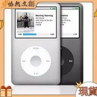 在飛比找蝦皮購物優惠-『✨現貨✨』蘋果ipod classic 3代160G學生m