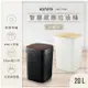 【KINYO】EGC-1280 智慧感應垃圾桶20L