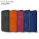 HTC Desire 826 (HC M170) Dot View 原廠炫彩顯示保護套/智能保護套/洞洞殼/皮套/保護殼/聯強公司貨