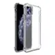 IN7 iPhone 11 Pro Max (6.5) 氣囊防摔 透明TPU空壓殼 軟殼 防摔 手機保護殼
