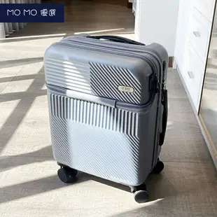 行李箱 大容量 20吋行李箱 登機箱 靜音萬向輪 特色前置開口 拉鏈款 26吋行李箱 24吋行李箱