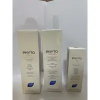 在飛比找蝦皮購物優惠-《現貨》PHYTO髮朵 荷荷芭能量修護髮膜 150ml/護色