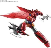 Bandai Hobby - Getter Robo - Getter Dragon (Infinitism Version),Bandai Spirits H