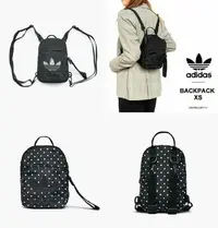 在飛比找Yahoo!奇摩拍賣優惠-【100%正品現貨】原廠Adidas Mini女Backpa