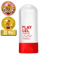 在飛比找PChome24h購物優惠-【TENGA官方直營】TENGA PLAY GEL 共趣潤滑