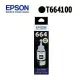 【1768購物網】EPSON C13T664100 黑色墨水匣(for L100 / 200)