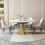 餐桌 旋轉伸縮 可變圓桌 方圓兩用 家用 小戶型 現代簡約 餐桌
