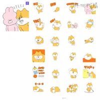 在飛比找蝦皮購物優惠-Duggy emoticon HOHO LINE 貼圖 日韓