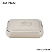 在飛比找蝦皮商城優惠-recolte 日本麗克特 Hot Plate電烤盤/ 白 