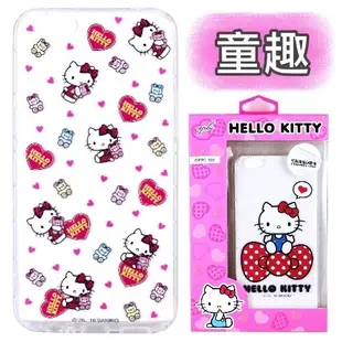 【Hello Kitty】OPPO R9s Plus (6吋) 彩繪空壓手機殼(童趣) (4折)