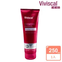 在飛比找momo購物網優惠-【Viviscal 維維絲】蓬潤亮澤調理潤髮乳250ml(深