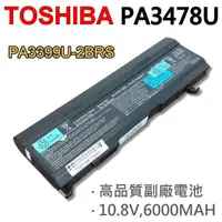 在飛比找松果購物優惠-TOSHIBA PA3478U 9芯 日系電芯 電池 (9.