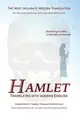 Hamlet Translated Into Modern English: The Most Accurate Modern Translation with Additional Information Facts from BBC QI Elves