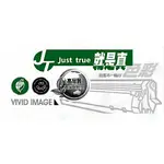 JUSTTRUE CE278A 環保 HP 78A 黑色碳粉匣 適用 M1536DNF/P1606DN