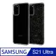 SGP / Spigen Galaxy S21 Ultra_Liquid Crystal 手機保護殼