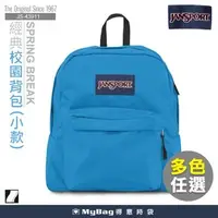 在飛比找PChome商店街優惠-JANSPORT 後背包 經典校園背包(小) 經典必備款 4