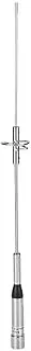 Car Radio Antenna, PL259 Connection High Performance M-Head UHF/VHF Dual Band Car Radio Mobile Radio Amateur Radio Antenna, Good Transmission Performance UHF/VHF Antenna