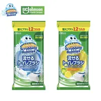 在飛比找ETMall東森購物網優惠-【SC Johnson】日本進口 莊臣水溶性馬桶清潔刷補充包