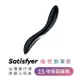 德國Satisfyer Rrrolling Explosion G點滾珠震動按摩器 (黑)