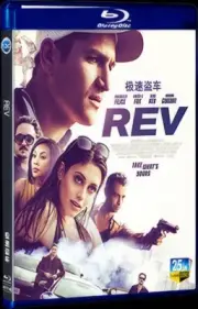 2020 BD Box Set All Region DVD Blu-ray Movie Rev 1-Disc