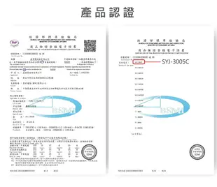 【Euleven 有樂紛】UV熱風吸塵除蟎機(入手款) (5.9折)