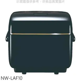 象印【NW-LAF10】6人份IH電子鍋