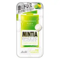 在飛比找DOKODEMO日本網路購物商城優惠-[DOKODEMO] Mintia Breeze 檸檬青檸連