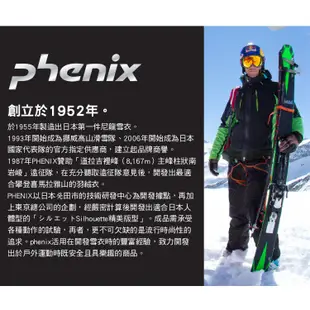 【PHENIX】防風帽夾繩 [五色可選] 日本 帽夾 防風帽夾 帽子專用 登山必備 │PHJB2NAW0101