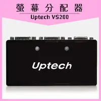 在飛比找蝦皮購物優惠-Uptech VS200 螢幕分配器 登昌恆