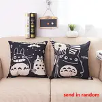 CARTOON COTTON BLEND PILLOW CASE SOFA OFFICE CUSHION COVER