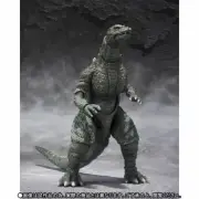 Godzilla Junior Special Color ver. S.H.MonsterArts Action Figure Limited Edition