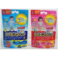 在飛比找蝦皮購物優惠-【DEAR BABY】日本 大王 GOO.N 戲水專用紙尿褲