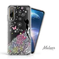 在飛比找Yahoo奇摩購物中心優惠-Meteor HTC Desire 22 Pro 奧地利水鑽