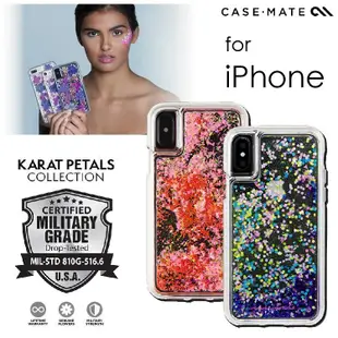 奇膜包膜 Case-Mate iphone X/XS Waterfall 亮粉瀑布防摔手機 保護殼