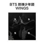 ㊣♡♥24臺灣熱賣 ㊣版 防彈少年團專輯 ㊣規2輯 WINGS CD+相冊+拍立得