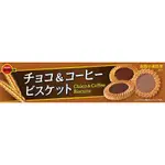 北日本巧克力風味&咖啡風味餅乾 ESLITE誠品