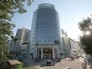 天津中南海天大酒店South China Harbour Horizon Hotel