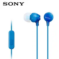 在飛比找有閑購物優惠-【SONY】MDR-EX15AP 藍色 線控支援智慧型手機 