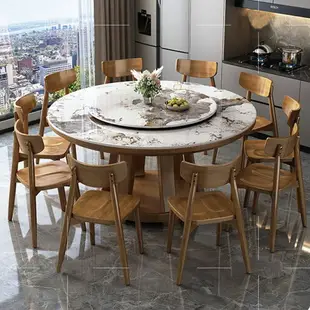 全實木餐桌多功能新中式客廳大圓桌新款轉盤10人圓形客廳圓桌