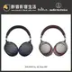 【醉音影音生活】鐵三角 Audio-Technica ATH-MSR7b 便攜型耳罩式耳機.台灣公司貨