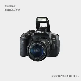 【最低價】【公司貨】Canon/佳能600D650D700D60D學生二手入門級單反數碼高清旅游相機