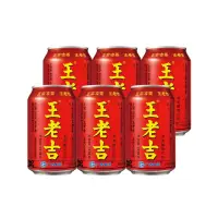 在飛比找蝦皮商城優惠-王老吉涼茶310ml×6瓶