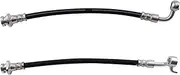 TRQ Rear Brake Hose Set Driver & Passenger Side Compatible with 2011-2012 INFINITI G25 2008 G35 2009-2012 G37 2015 Q40 2009-2015 Nissan 370Z