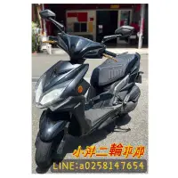 在飛比找蝦皮購物優惠-2019 KYMCO RACING S 150ABS 二手庫