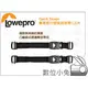 數位小兔【Lowepro Quick Straps 專業旅行者快拆束帶 L224】可調節肩帶 快速釋放 攝影 固定