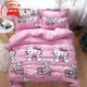 🎀「台灣現貨」0KC HelloKitty床包四件套可愛卡通床包組凱蒂Kitty床單床包床罩單人雙人加大特大四件組